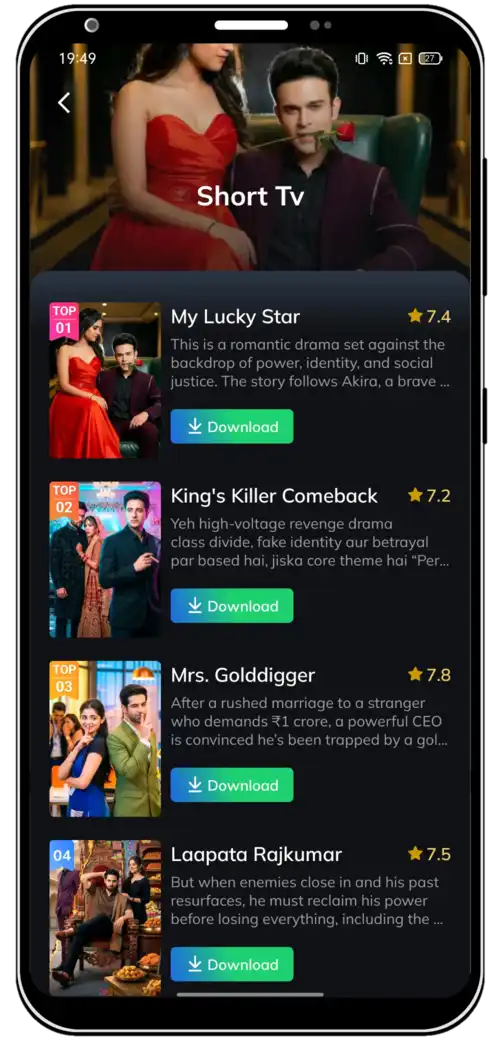 App Screenshot 2
